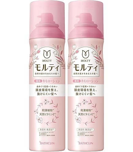 Amazon | 黄金樹 120m(医薬部外品) | ヘルス&ビューティー | 育毛・養